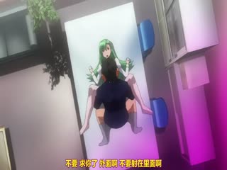 学園催眠隷奴03